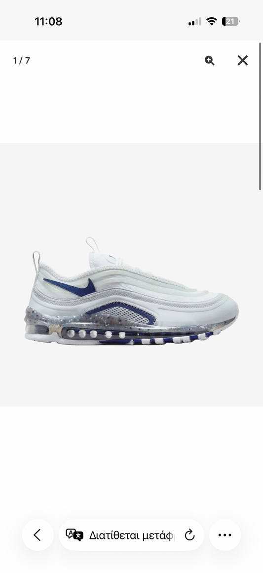 Nike Air Max 97 TERRASCAPE WHITE BLUE